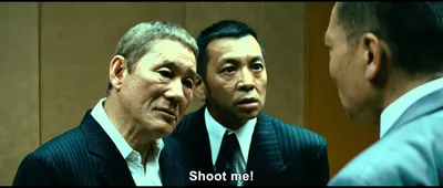 В Щукине покажут трилогию японского режиссера Такеши Китано - Рамблер/кино