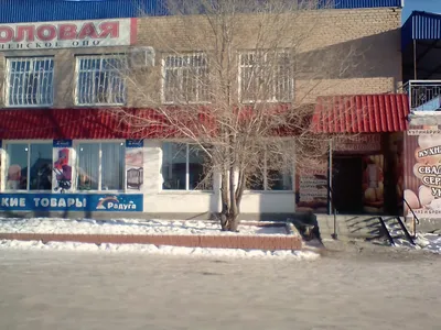 Купить Букет «Балия» в Томске не дорого с доставкой