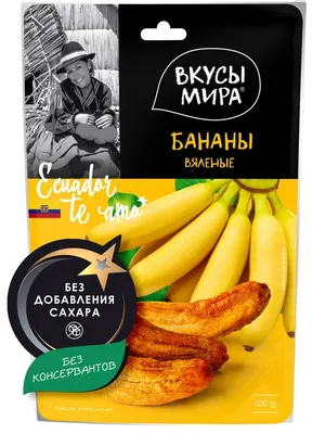 Банан 1шт купить в Fruitonline