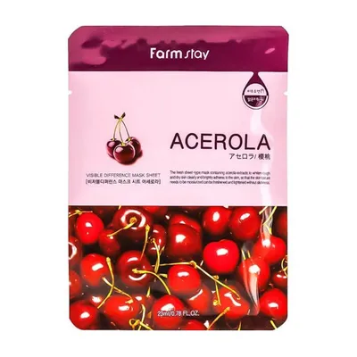 Acerola Extract от 12.99 € Dion.lv