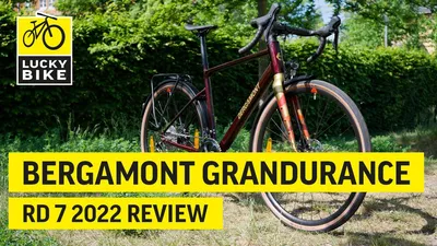 Бергамот Grandurance RD 7 2022 | Фирменные диски и аксессуары купить недорого | счастливый велосипед