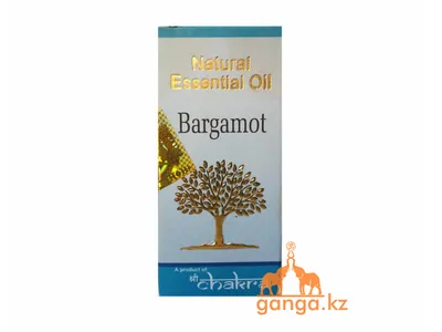Натуральное эфирное масло Бергамот (Bargamot CHAKRA), 10 мл: продажа, цена  в Караганде. Эфирные масла от \"ГАНГА Интернет-магазин\" - 34786332
