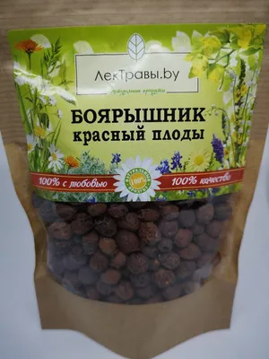 Купить плоды Боярышника в Минске