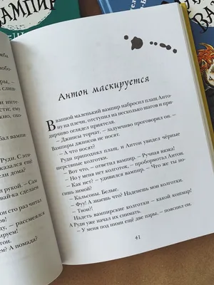 Дом из бруса 9 на 9 - \"Вампи\". Двухэтажный, общей площадью 115 кв.м.