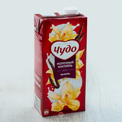 Коктейль молочный Чудо ваниль 2% 0,95л из каталога Йогурты и десерты