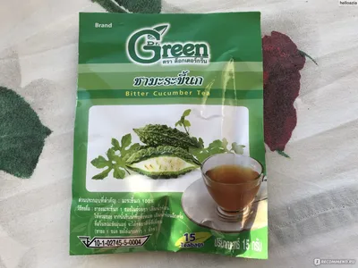 Чай в пакетиках Green Bitter Cucumber Tea - «Горький огурец или чудная  Момордика чай - первое средство против диабета в том числе. Обзор тайских  чаёв. » | отзывы