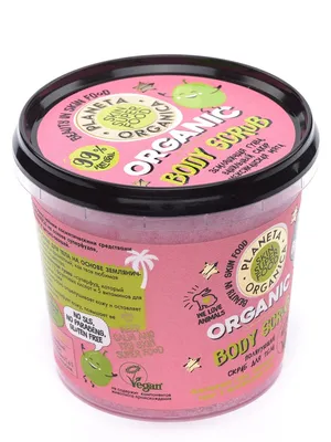 Скраб для тела Полирующий Guava bubble gum 485 г PLANETA ORGANICA 9429675  купить в интернет-магазине Wildberries