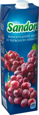 Упаковка нектара Sandora Виноградный из красного винограда 0.95 л х 10 шт  (4823063112901) – отзывы покупателей | ROZETKA