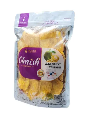 Olmish King Premium Джекфрут сушеный (200гр) – Натуральная польза г. Омск