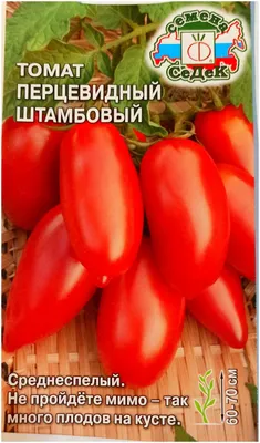 Штамбовые томаты для теплиц лучшие сорта купить — купить по низкой цене на  Яндекс Маркете