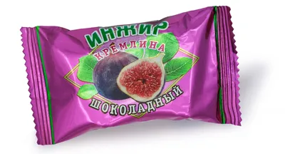 Инжир КРЕМЛИНА шоколадный «#153» - купить оптом от кондитерской фабрики  «Кремлина»