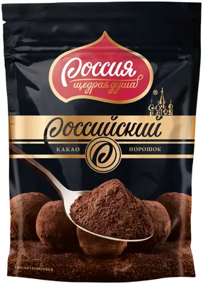 Россия - Щедрая душа! Российский Какао-порошок, 100 г — купить в  интернет-магазине по низкой цене на Яндекс Маркете