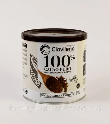 Какао без сахара Clavileno 250г (Испания): продажа, цена в Луцке. Какао от  \"Интернет-магазин \"Феерия Ароматов\"\" - 1213453637