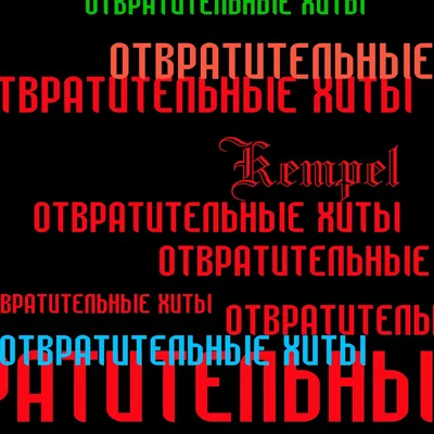 Новости Ашаффенбурга - Окружная ассоциация BRK Ашаффенбург: новый управляющий директор Деннис Кемпель