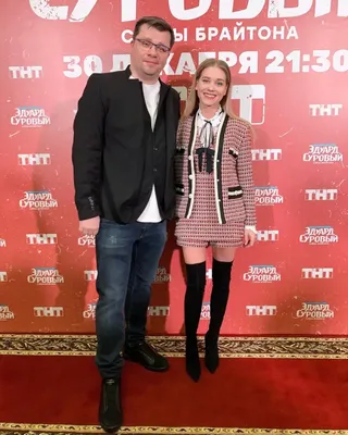 Кристина Асмус устроила скандал, отчитав фанатов - 7Дней.ру