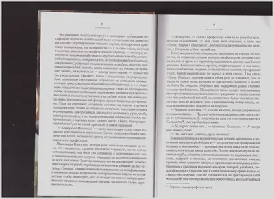 Казахстан Астана Нур-Султан ягоды овощи фрукты сухофрукты варенье |  Tselinograd