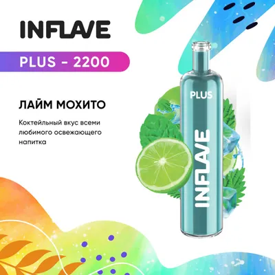 Тканевая маска для лица с экстрактом лайма Bergamo Lime Mask Pack 28ml —  купить в интернет-магазине Aumishop с доставкой