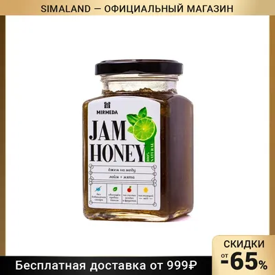 Чай Тесс Lime 100 г. (зеленый): продажа, цена в Минске. чай от \"TeaTime.by\"  - 6055938