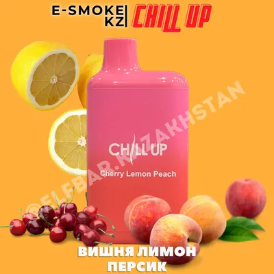 T-Juice Salt 30 мл 50 мг - Watermelon \u0026 Lemon 4254 купить по цене 199.00  грн. в Украине | Vandal