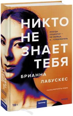 Фасоль овощная Московская белая зеленостручная 556 Аэлита — купить в Калуге  в Петровиче: цена за штуку, характеристики, фото