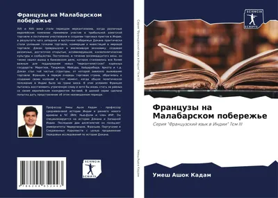 Чёрный перец, или «Малабарская ягода» . Виды, выращивание, применение. Фото  — Ботаничка