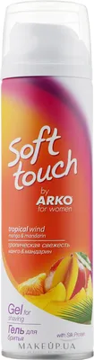 Arko Women - Гель для бритья \"Манго и мандарин\": купить по лучшей цене в  Украине | Makeup.ua