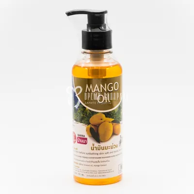Лосьон для рук Komilfo Hand Lotion \"Mango\" - «Лосьон с ароматом сочного  манго подарил моим ручкам великолепное увлажнение и гладкость!» | отзывы
