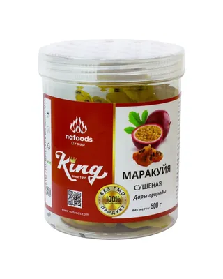 King сушеную маракуйю купить в Fruitonline