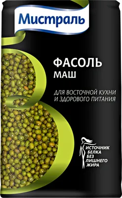 Фасоль МИСТРАЛЬ Маш зеленая – купить онлайн, каталог товаров с ценами  интернет-магазина Лента | Москва, Санкт-Петербург, Россия