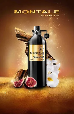 Духи Montale Oudmazing купить в Алматы, Монталь отзывы, Доставка | Parfum.kz