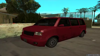 Скачать Moonbeam APV для GTA San Andreas