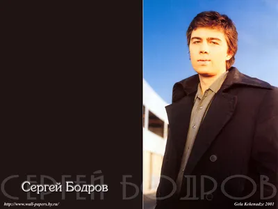 История любви Сергея Бодрова-младшего и его супруги Ольги
