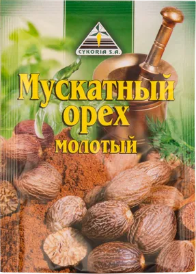 ᐉ Мускатный орех целый 25 г (241)