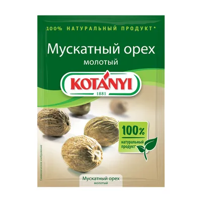 Приправыч 10г Мускатный орех молотый 1/10 купить за 25 руб. с доставкой на  дом в интернет-магазине «Palladi» в Южно-Сахалинске