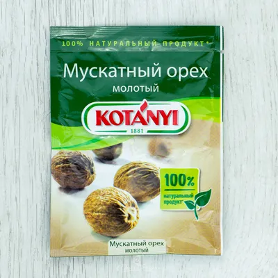 Мускатный орех