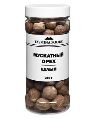 Мускатный орех целый