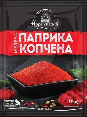 Simply Organic, Органическая копченая паприка, 2,72 унций (77 г)