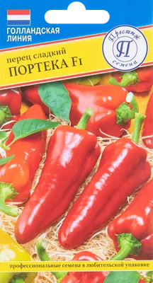 Семена Перец балконно-комнатный Фиеста, Семена, 10 шт. Цена от 350 руб. .  Отличная всхожесть, есть инструкция. Купить с доставкой и онлайн оплатой. -  интернет-магазин Лесландия