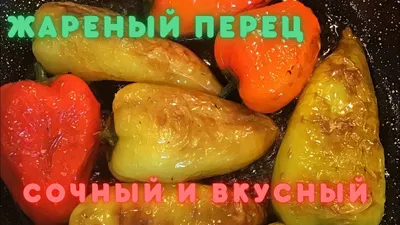 Перец красный молотый. Качественные натуральные пряности