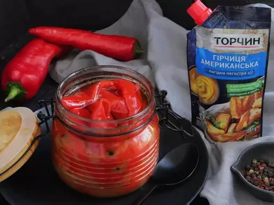 Болгарский перец на зиму - 215 вкусных рецептов с фото, простые рецепты  заготовок из перца