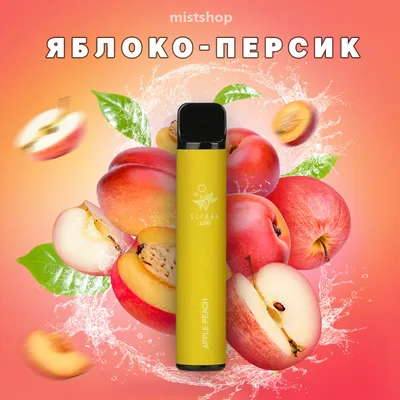 Яблоко персик ELF BAR 1500 | Mistshop.kz