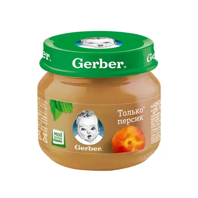 Фруктовое пюре GERBER Персик, 4 мес — купить в Алматы — Bebek.kz