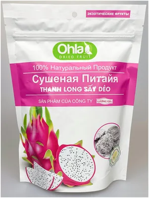 Питайя белая сушеная OHLA, сухофрукты кольцами, 500 гр Вьетнам — купить в  интернет-магазине по низкой цене на Яндекс Маркете