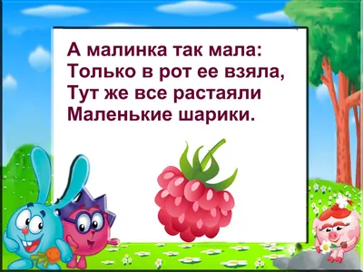 Найекзотичніші ягоди і фрукти, картинки, назви та відео / Портал обучной і  Саморозвитку