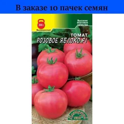 Пена для ванн «Розовое яблоко и Гуава» Fresh Juice