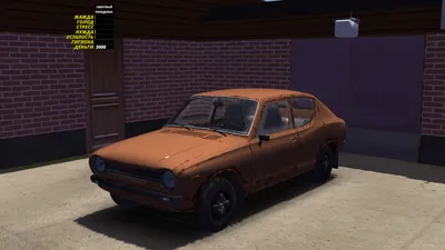 Скачать My Summer Car: Сохранение/SaveGame (Сатсума сток/3000 марок.)