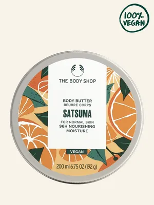 Масло для тела \"Сатсума\" The Body Shop 42646652 купить в интернет-магазине  Wildberries