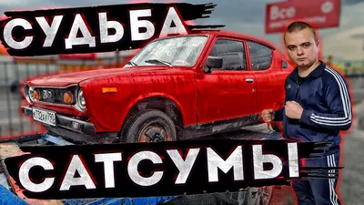 Мандарин Сатсума купить - МонтеФрут - ТВОЙПРОДУКТ