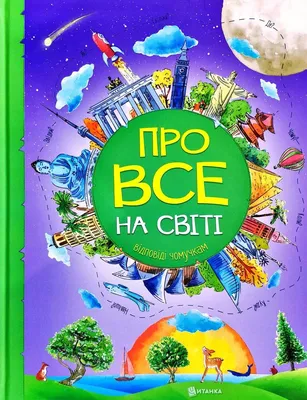 Лучшая папа на свете вафельная картинка от домашнего пекаря с оперативной доставкой.