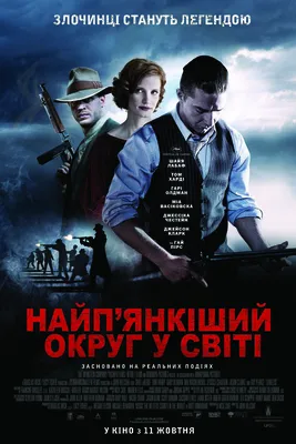 Футболка "Лучший в мире отец": продажа, цена в Сумах. Женские футболки и майки от "Рекламно-производственная компания "Иллюзион"" - 1654668764